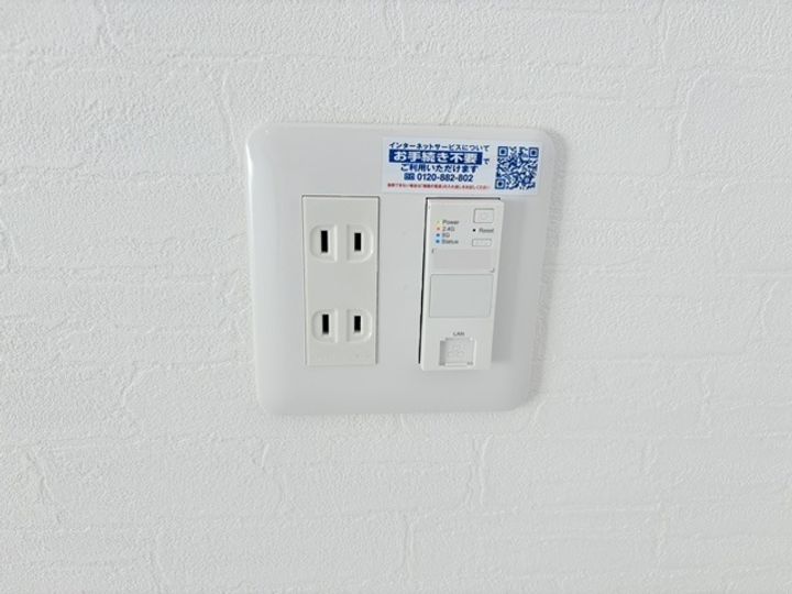 ラグライフ向山203のその他画像