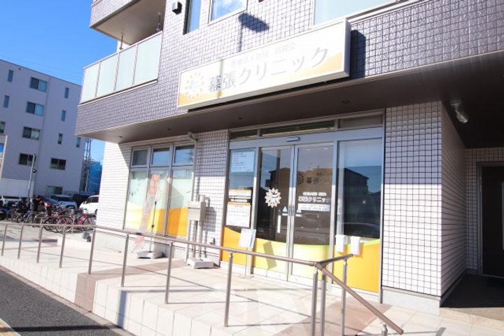 千葉県千葉市花見川区幕張町3丁目の賃貸アパート302の周辺