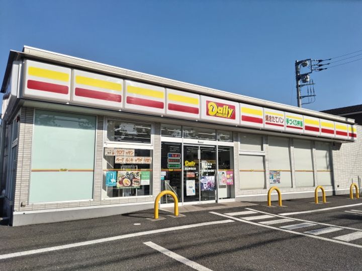 千葉県流山市東初石3丁目の賃貸マンション101の周辺