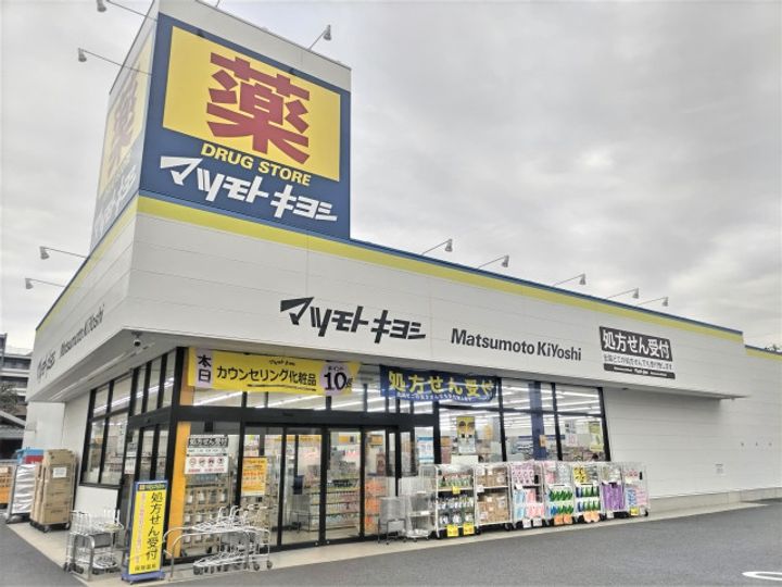 千葉県流山市東初石3丁目の賃貸マンション103の周辺
