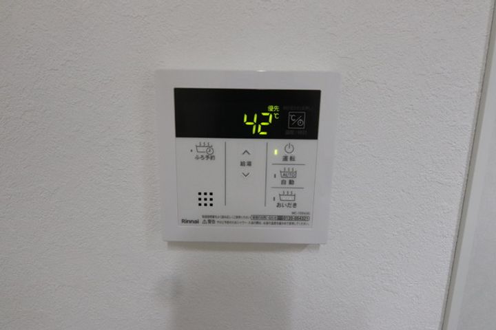 千葉県流山市東初石3丁目の賃貸マンション203のその他画像