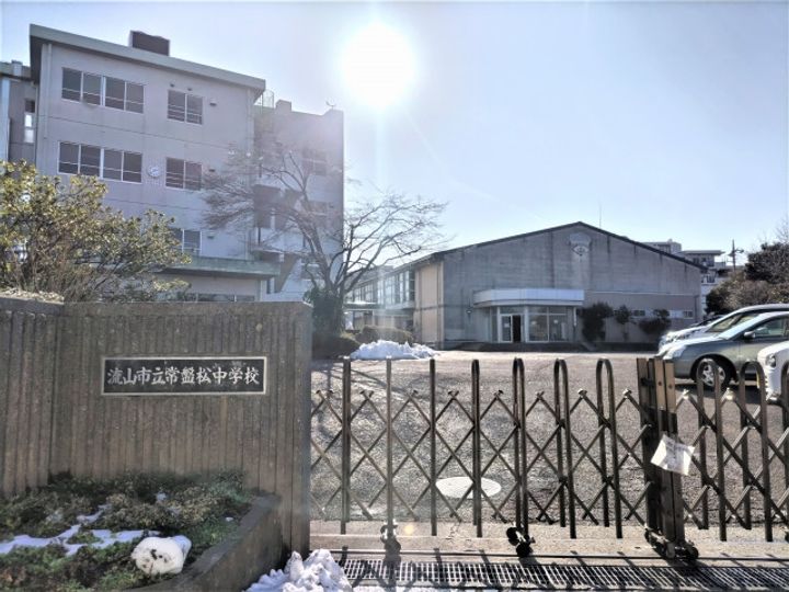千葉県流山市東初石3丁目の賃貸マンション203の周辺