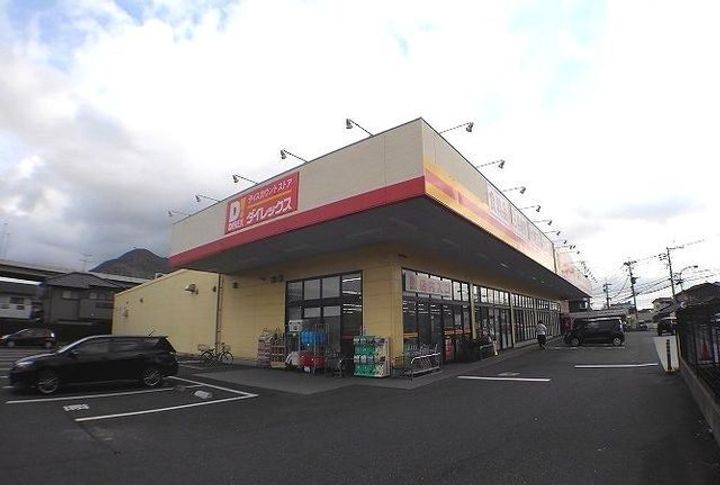 ファミールヤエス102のその他画像