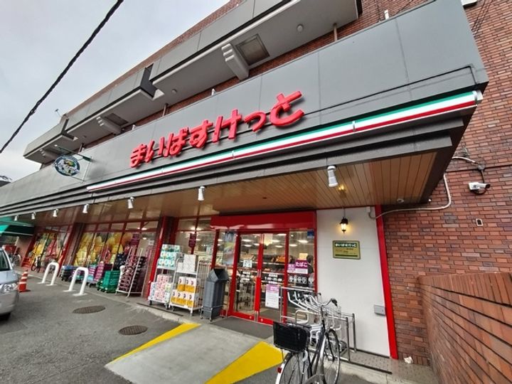 コンフォート高田306の周辺