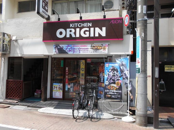 東京都杉並区下井草2丁目の賃貸マンション307の周辺