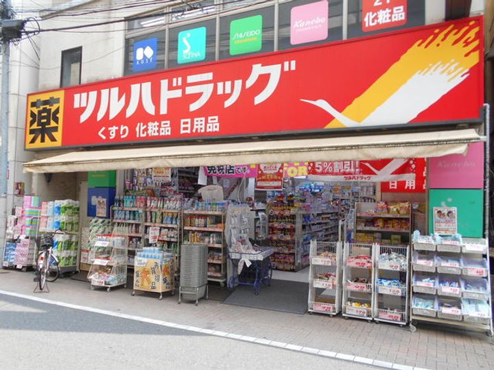 東京都杉並区下井草2丁目の賃貸マンション307の周辺