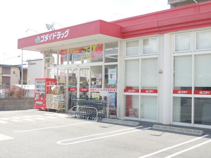 スカイハイツ田寺301の周辺