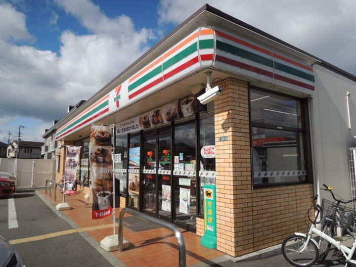 スカイハイツ田寺301の周辺