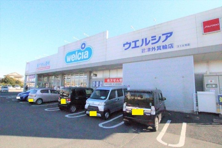 千葉県君津市郡1丁目の賃貸アパート302の周辺