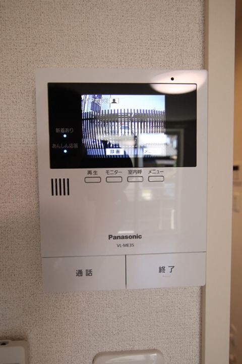 千葉県市原市白金町3丁目の賃貸マンション105のその他画像