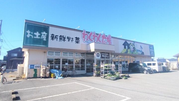 千葉県市原市白金町3丁目の賃貸マンション105の周辺