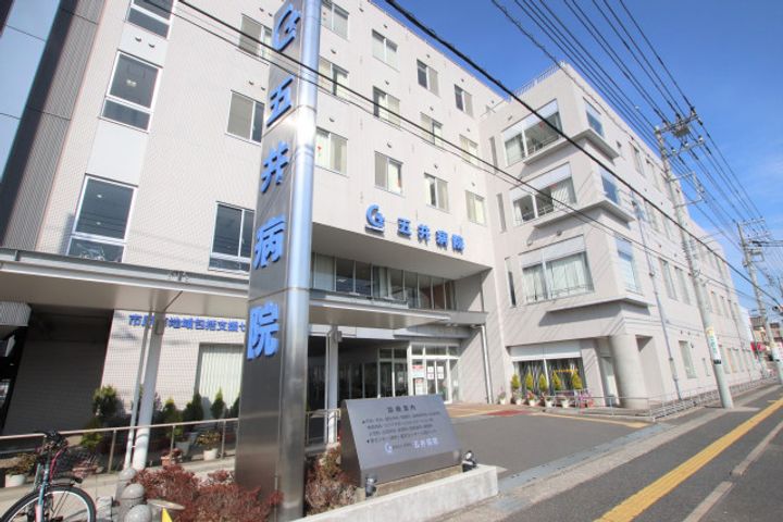 千葉県市原市五井中央西2丁目の賃貸マンション701の周辺
