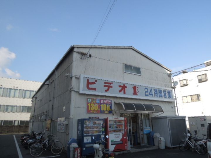 京都府京都市南区上鳥羽南花名町の賃貸マンションの周辺