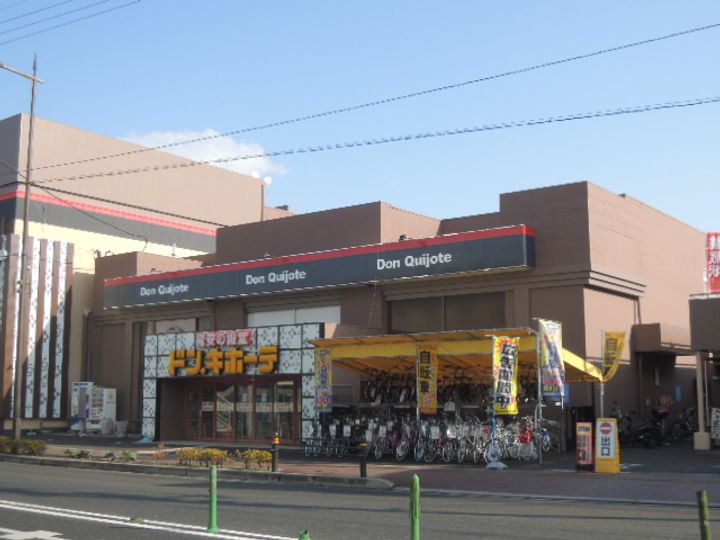 京都府京都市南区上鳥羽南花名町の賃貸マンションの周辺