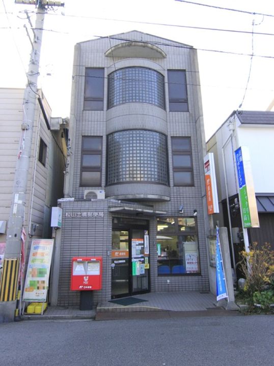 ユーミーAOKI A棟203の周辺