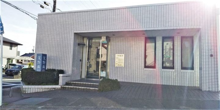 アムールプルミエA棟201の周辺