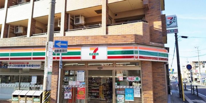 アムールプルミエA棟201の周辺