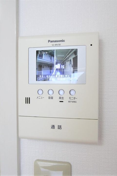 第10グリーンハイツ212のその他画像