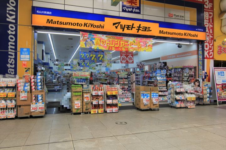 第10グリーンハイツ212の周辺