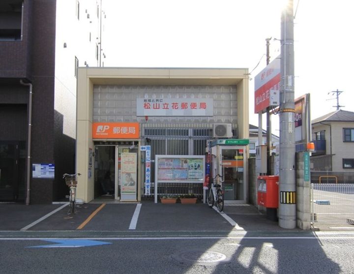 第10グリーンハイツ212の周辺