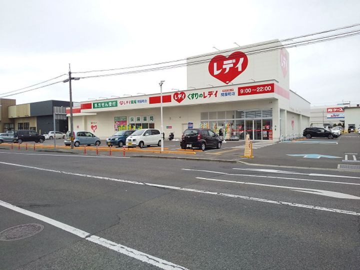 シャンシュール松山205の周辺