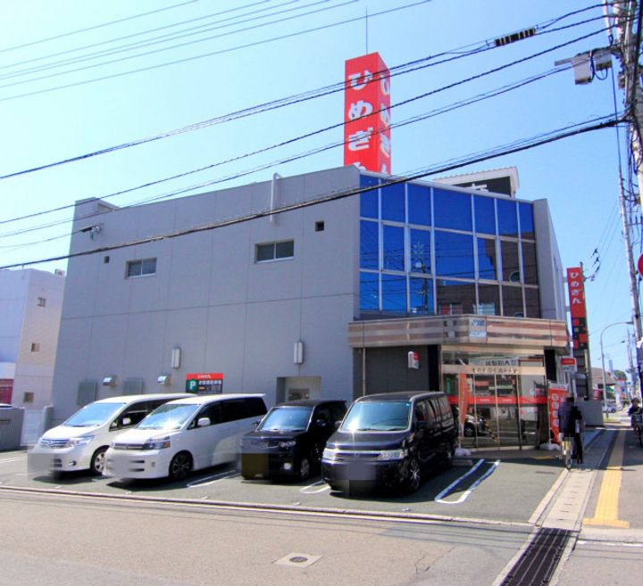 シャンシュール松山205の周辺
