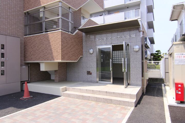 グランドアーク土居田302のその他画像