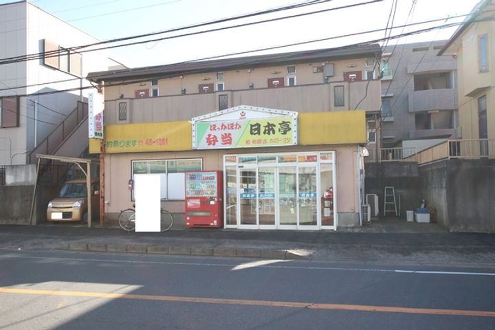 ロイヤルコートⅡ102の周辺
