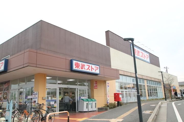 レックス柏逆井305の周辺