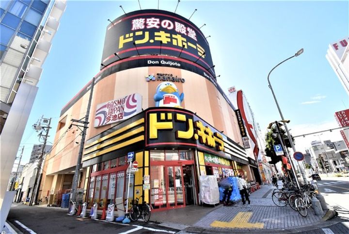 カレント今池1103の周辺