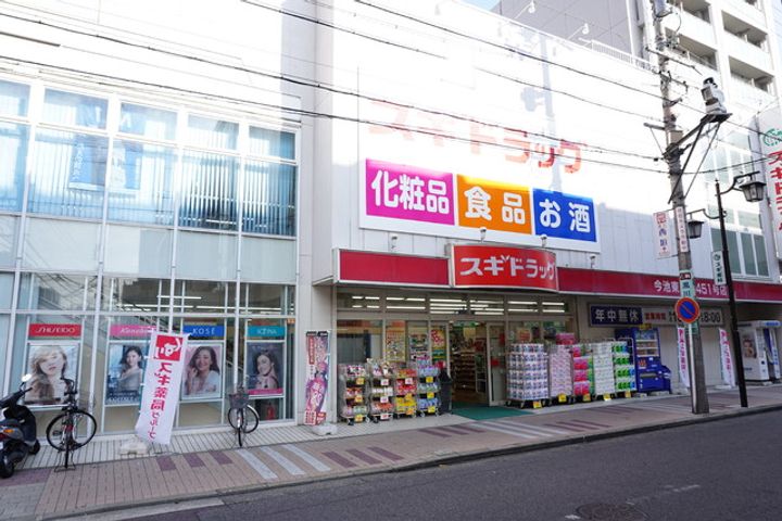 カレント今池1103の周辺