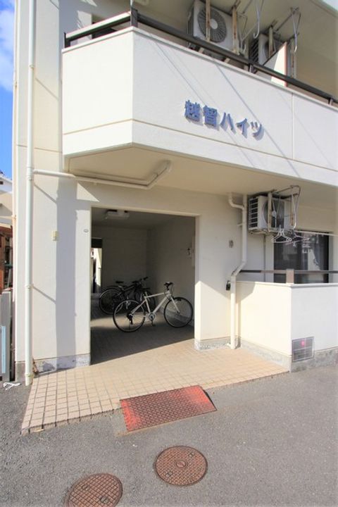 越智ハイツ301のその他画像