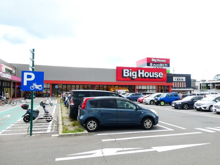 アバンサール八乙女Ⅱ203の周辺