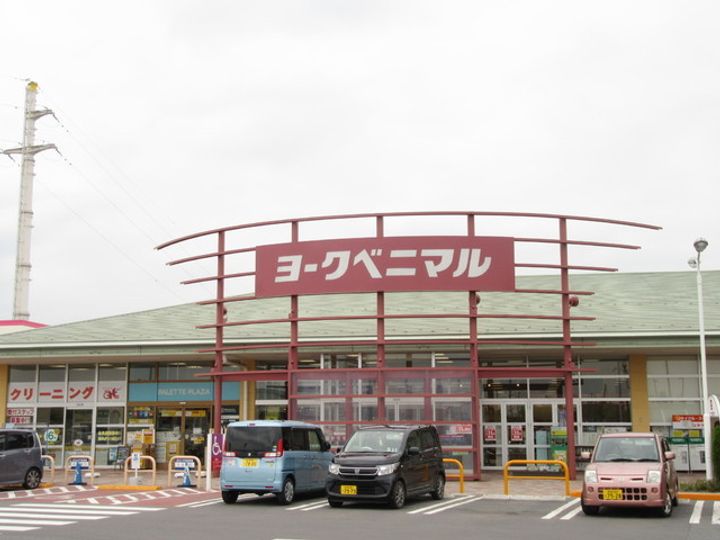 カンパーニュ穂波参番館102の周辺