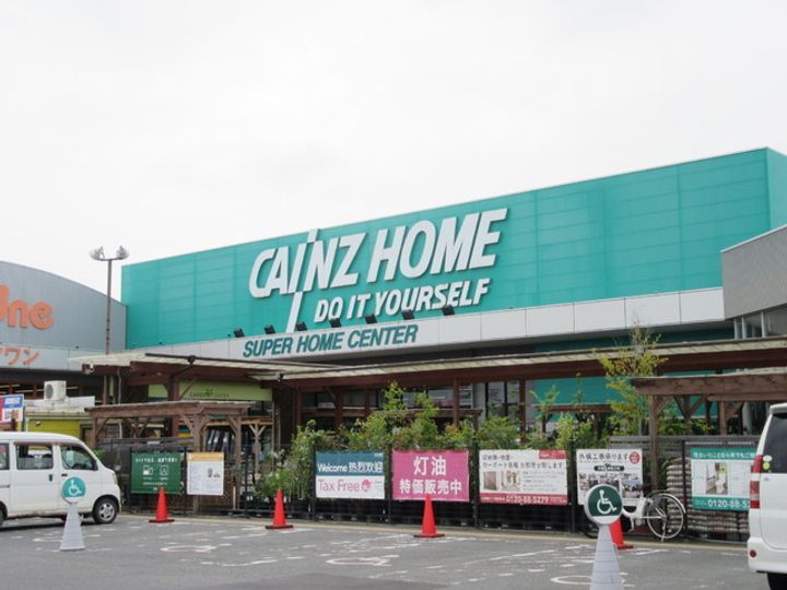 カンパーニュ穂波参番館102の周辺