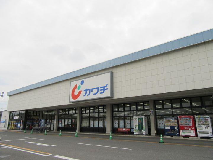 カンパーニュ穂波参番館102の周辺