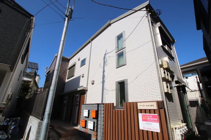 アーヴァたからまち202の外観