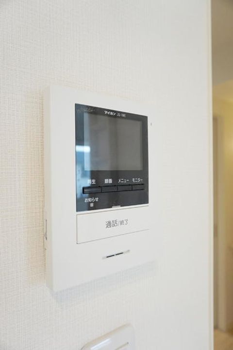 アーヴァたからまち202のその他画像