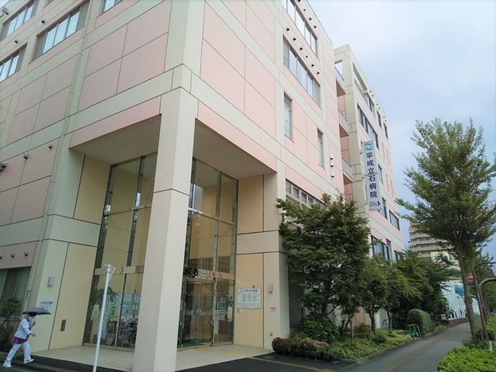 アーヴァたからまち202の周辺