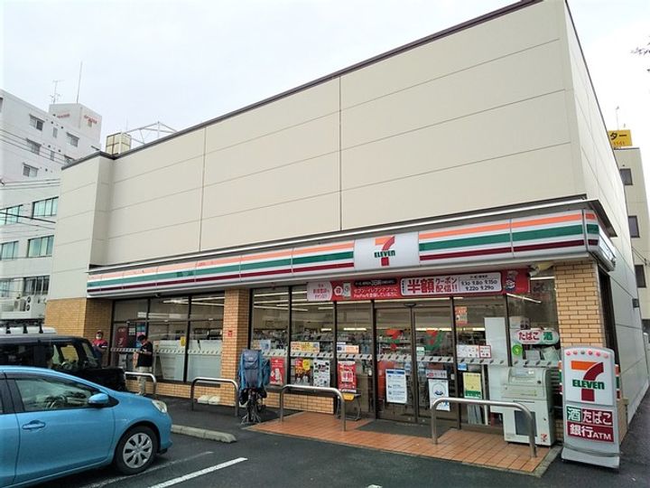 アーヴァたからまち202の周辺