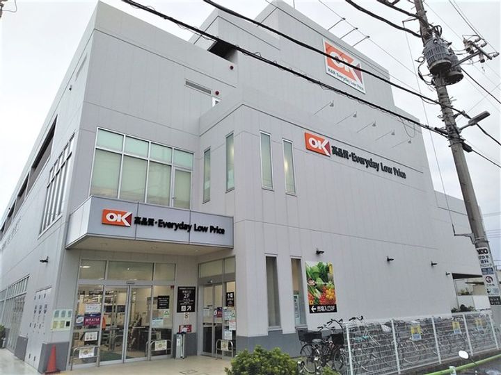 アーヴァたからまち202の周辺