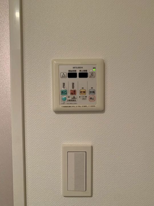 リベール名駅南のその他画像