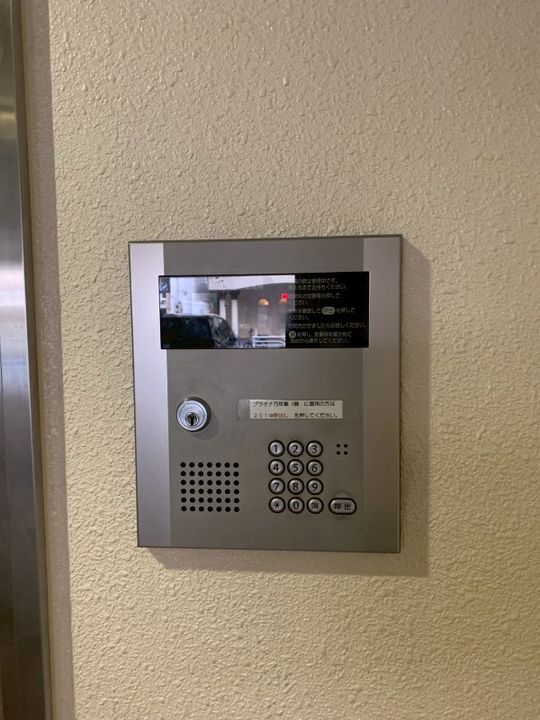 プラチナ名古屋ビルのその他画像