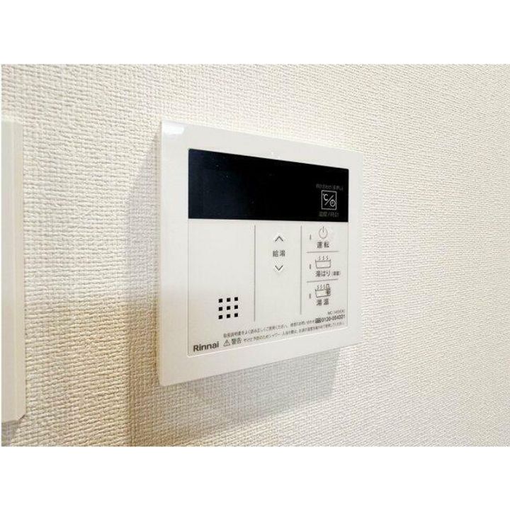 プレサンス木場公園のその他画像