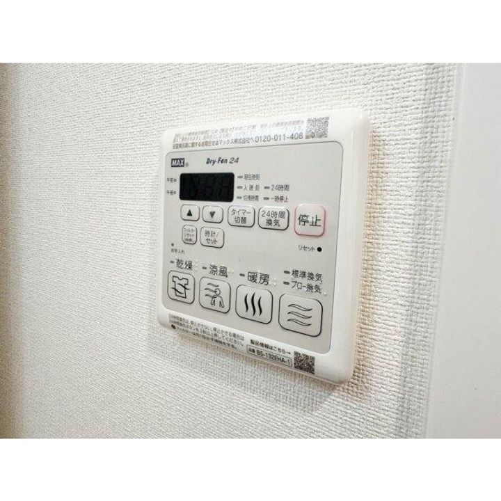 プレサンス木場公園のその他画像