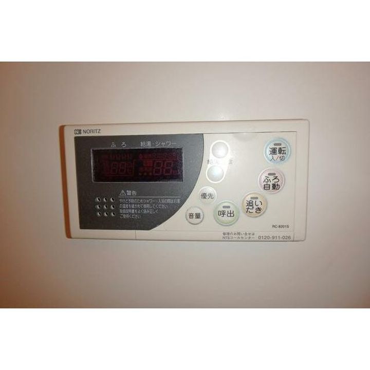 エスティメゾン錦糸町IIのその他画像