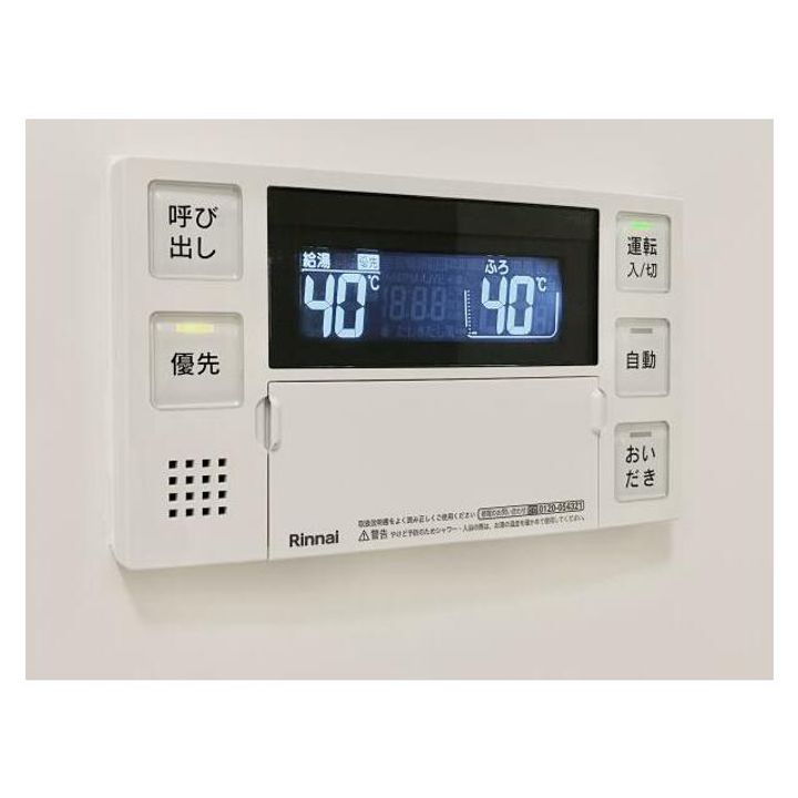 シティフォレスト森下のその他画像