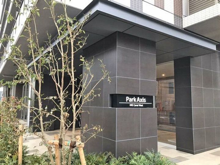 パークアクシス木場キャナル ウエストの外観