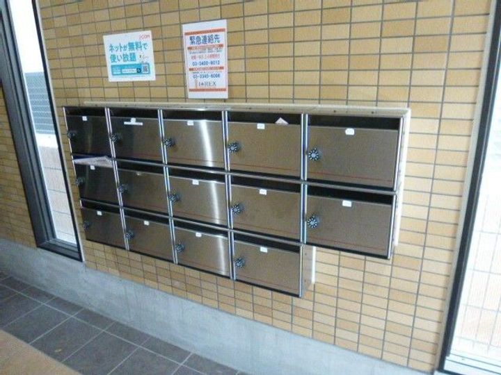 その他