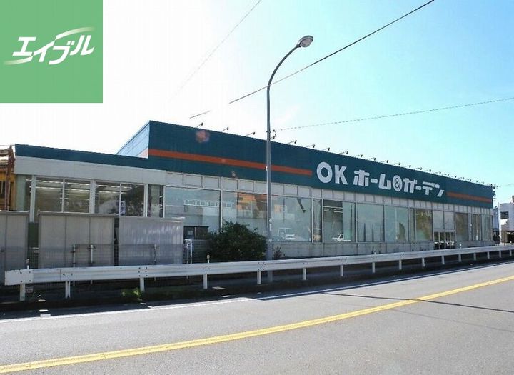 新宅嶋アパート1の周辺